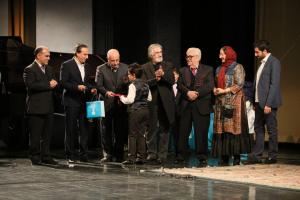 اختتامیه سومین جشنواره و جایزه همایون خرم (نوای خرّم) - 17 دی 1395 اختتامیه سومین جشنواره و جایزه همایون خرم (نوای خرّم) - 17 دی 1395