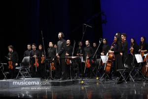 کنسرت ارکستر نیلپر در جشنواره موسیقی فجر - 27 دی 1395