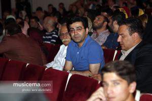 کنسرت نوباز - پدرام درخشانی و پرهام علیزاده - 20 و 21 شهریور 1395