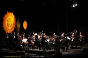 کنسرت همایون شجریان با ارکستر بزرگ - شهریور 92