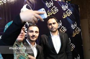 مراسم جشن امضای آلبوم «قایق کاغذی» اثر «پازل بند» - 23 مرداد 1395