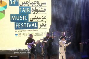 کنسرت محسن ابراهیم زاده - سی و چهارمین جشنواره موسیقی فجر