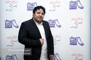 نشست خبری آلبوم و اینک عشق با صدای بابک رادمنش - بهمن 1396