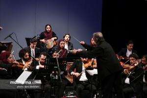 اجرای ارکستر ملی ایران به رهبری فریدون شهبازیان و با خوانندگی علی اصغر شاه زیدی و حسین علیشاپور