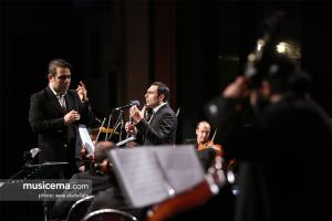 کنسرت ارکستر سمفونیک حافظ به نفع سیلزدگان - 12 اردیبهشت 1398 کنسرت ارکستر سمفونیک حافظ به نفع سیلزدگان - 12 اردیبهشت 1398