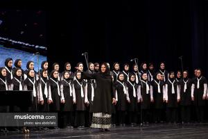 جشن صد سالگی هنرستان موسیقی ایران - دی 1397