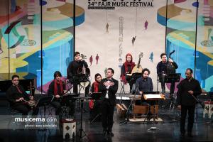 کنسرت ارکستر سازهای ملی - شب دوم سی و چهارمین جشنواره موسیقی فجر