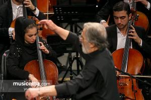 کنسرت ارکستر ملی ایران و سالار عقیلی - سی و سومین جشنواره موسیقی فجر - 21 دی 1396