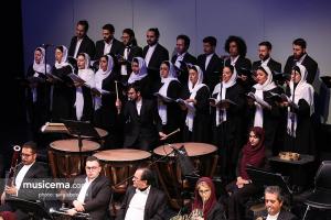 کنسرت سرو آزاد - ارکستر ملی ایران به رهبری روبن آساتریان - 4 اردیبهشت 1398