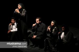 کنسرت گروه آوازی تهران با همراهی حامی - 6 مهر 1395