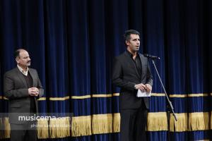 مراسم اختتامیه سی و دومین جشنواره موسیقی فجر - 1 بهمن 1395