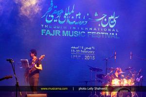 کنسرت فرزاد فرزین - سی‌امین جشنواره موسیقی فجر