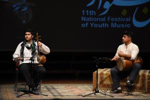 یازدهمین جشنواره ملی موسیقی جوان - روز هفدهم - 25 شهریور 1396