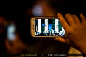 کنسرت استاد شهرام ناظری در حافظیه - مهر 1393