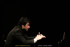 ارکستر و کر آی‌سو (مازیار یونسی) - جشنواره فجر 29