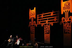 کنسرت بداهه‌نوازی بربت (شهرام غلامی) - جشنواره موسیقی فجر