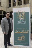 هوشنگ کامکار: «نی بانگ» تکامل یافته گروه‌های «شیدا» و «عارف» است